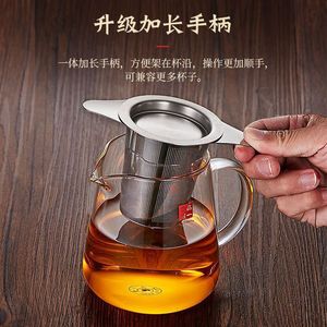 Infuseur à thé réutilisable en acier inoxydable à double poignée, forme conique, filtre pour la préparation du thé - Product Image 2