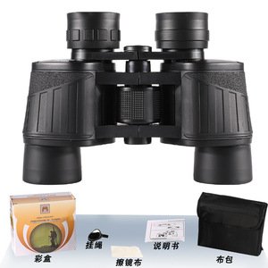 Binoculares Maifeng 10X40 con Oculares Grandes, Alta Definición, Portátiles, para Observación Natural al Aire Libre - Product Image 4