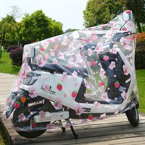 Housse de protection pour trottinette électrique en PEVA, imperméable, anti-poussière, motif dessin animé mignon, universelle, tendance, résistante à l'eau - Product Image 1
