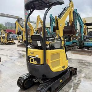 Miniexcavadora Yanmar VIO17 Usada Original de Japón, 1.7 Toneladas, Orugas Retráctiles, Excavadora de Cola Cero con Martillo Hidráulico y Tubería - Product Image 2