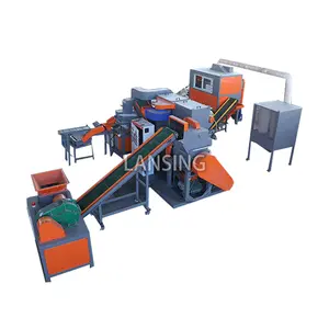 Máquina de reciclaje de cables Lansing, máquina de reciclaje de alambre de cobre, máquina de reciclaje de residuos