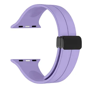 RYB Silicone Magnetic Band For Apple Watch Ultra 2 49mm Sport Silicone Replacement Magnetic Strap For Apple Watch Series 9 8 7