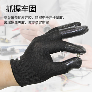 ถุงมือทนความร้อนสูง ไนลอนซิลิโคนห้านิ้ว พร้อมปลายนิ้วซิลิโคนสำหรับการใช้งานอุตสาหกรรมที่ต้องการความแม่นยำ - Product Image 4