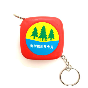 Mini Steel Tape Measure 2M Metric Self-Winding Manual Lock For Tree Circumference Garden Use - Product Image 3