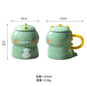 Mug Keramik Lucu Bertema Dinosaurus dengan Tutup, Unik dan Konyol untuk Pria, Cangkir Air Kartun Menggemaskan untuk Pasangan, Anak-anak, Hadiah Kreatif - Product Image 5