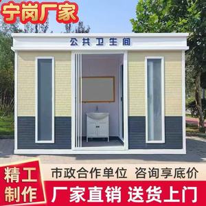 <b>Bathroom</b> <b>Vanity</b> With Mirror Ceramic Basin Mdf Modern Floor Standing Rectangle Water Resistant Design - Product Image 2