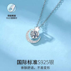 Collar con Colgante de Luna y Estrella de Plata de Ley 925 Chapado en Oro con Circonita para Mujer, Regalo de Boda - Product Image 2