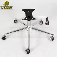 Base de chaise pivotante en aluminium robuste 5 étoiles, rayon de 350 mm, hauteur réglable pour bureau, ordinateur, jeux, mobilier de salon