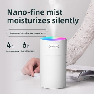 Humidificateur USB 270ML en plastique coloré, nouveau, pour maison, hôtel, chambre, voiture, aromathérapie, purification de l'air, silencieux, vaporisateur de bureau - Product Image 1