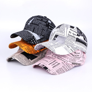 Cappellini da Baseball con Stampa Giornale Vintage, Pronta Consegna, Stampa Digitale Completa - Product Image 1