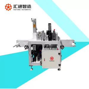 2024 New Launching Good Quality Compound Embossing Machinery Baby Diapers Production Line Machine
