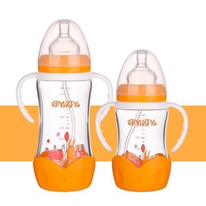 Umlove-biberón <span class=keywords><strong>de</strong></span> vidrio <span class=keywords><strong>de</strong></span> cuello ancho para bebé, botella <span class=keywords><strong>de</strong></span> alimentación ecológica con mango, libre - Product Image 5