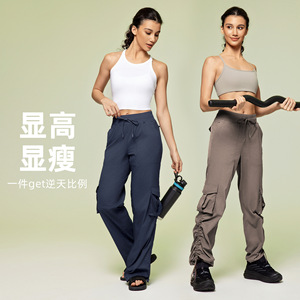Women's Lightweight Quick Dry Wide <b>Leg</b> Cargo Pants Mid Waist Breathable Loose Fit For Running Fitness Outdoor Activities - Product Image 4