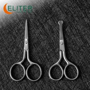 Eliter-Tijeras de belleza de acero inoxidable para manicura, tijeras duraderas para uñas artificiales, venta al por mayor - Product Image 5