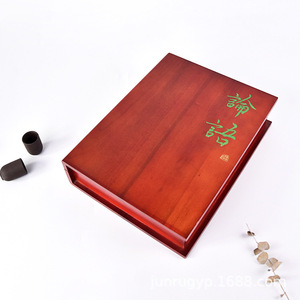 Caja genealógica de madera de alcanfor, caja de almacenamiento rectangular grabada para registros familiares, regalo artesanal de Shandong - Product Image 1