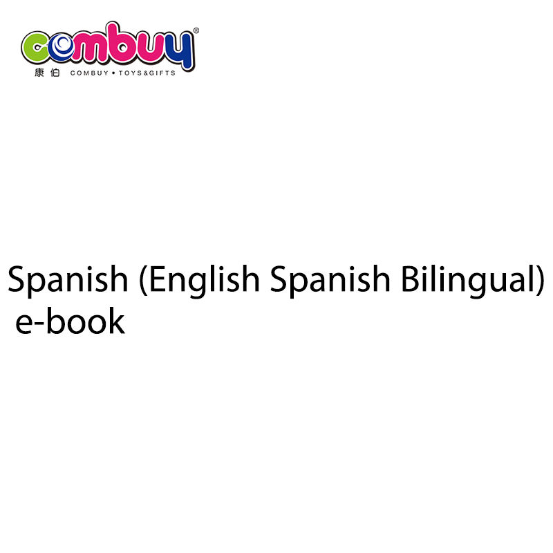 Numéro de la CB899077