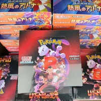Cartes à collectionner Pokémon Sv10 en gros, impression couleur, coffret cadeau, papier premium, Team Rocket, jeu de société japonais