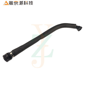 Tubo de escape C2D23479 LR057630 para Land Rover Range Rover Sport Jaguar XF XJ XE, manguera de plástico - Product Image 2