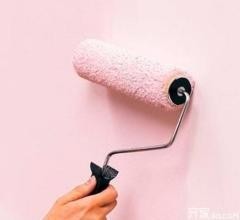 Peintures de revêtement à base <span class=keywords><strong>d</strong></span>'<span class=keywords><strong>eau</strong></span> HEC (hydroxyéthylcellulose), additif chimique de construction de haute qualité, bon prix. - Product Image 5