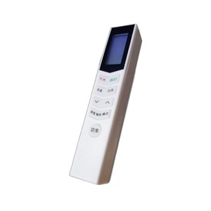 Compatible avec la télécommande de climatiseur Midea série RN08, modèle universel 3V6C, mode Eco - Product Image 3