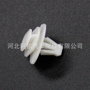 คลิปพลาสติกอะไหล่รถยนต์ Xuanyou รุ่น 7701047661 สำหรับซ่อมแผงประตู Peugeot Renault Megane II - Product Image 1