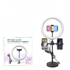 Đôi cánh tay vẻ đẹp trang điểm ánh sáng selfie thanh Dimmable LED Vòng đèn điện thoại di động chủ bảng video thiết bị điền vào vòng đèn - Product Image 3