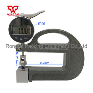 BC03C连续表盘测厚仪0.01毫米/0-10毫米带车轮 - Product Image 3