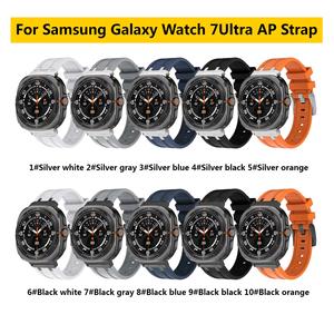 <span class=keywords><strong>Correa</strong></span> de Silicona Transpirable de Lujo BEEFLYPOWER para Reloj Inteligente Watch 7 Ultra de 47 mm - Product Image 2