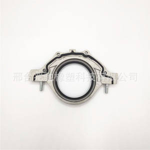 Sellos de Aceite Traseros del Cigüeñal FIAT, Piezas del Motor, Modelo 46788297 y 71003800 - Product Image 3