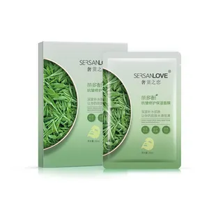 Sersanlove Thee Polyfenolen Gezichtsmasker Anti-Rimpel Reparatie Hydraterende En Whitening Zijde Gezichtsmasker Custom Masker