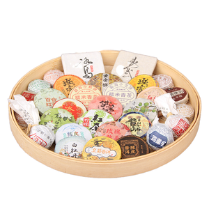 Collection de thé Pu'er du <span class=keywords><strong>Yunnan</strong></span> en direct d'usine, 30 types de mini <span class=keywords><strong>Tuocha</strong></span>, saveurs brutes et mûres, faible MOQ et OEM - Product Image 1