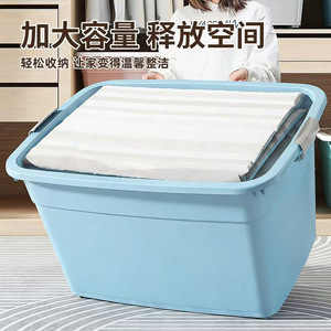 Large Capacity Plastic <b>Storage</b> <b>Box</b> Rectangle Solid Color With Wheels For Clothes Blankets Toys Dormitory Use - Product Image 2