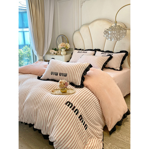 Princess Style Winter Thickened Milk Fleece Four Piece Bedding Set Vertical Stripes <b>Double</b> Sided Warm Duvet Cover - Product Image 1