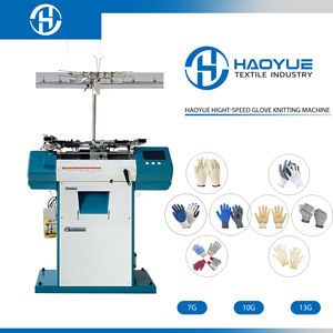 Máquina Automática para Tejer Guantes de Trabajo Overlock Paquete Calibre 10 - Product Image 6