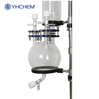 Évaporateur rotatif sous vide 100L 20L 50L, neuf, pour la recherche scientifique et l'utilisation pétrochimique, 380V triphasé, haute productivité