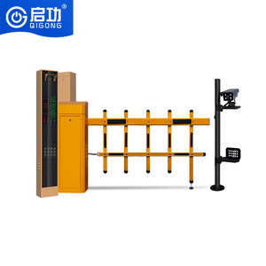 ระบบกั้นรถยนต์ในลานจอดรถแบบไร้ราง RFID สำหรับศูนย์การค้าในแอฟริกา ระบบอัจฉริยะ OEM ผลิตจากสแตนเลส รองรับระบบคลาวด์ - Product Image 4