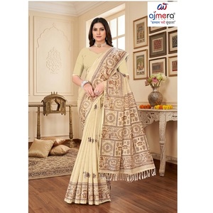 Sari en coton imprimé doux et élégant Ajmera, collection de mode ethnique traditionnelle et stylée pour les fêtes, séchage rapide, toutes saisons, pour femmes - Product Image 1