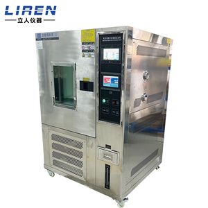 Werkseitige Batterie-Kurzschluss prüfmaschine - Product Image 3