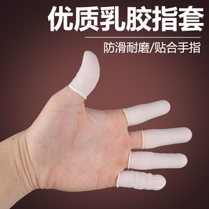 Gants médicaux en latex Weiyang, doux, blancs, jetables, pour la gynécologie et la distribution de médicaments, 200 pièces par paquet - Product Image 2