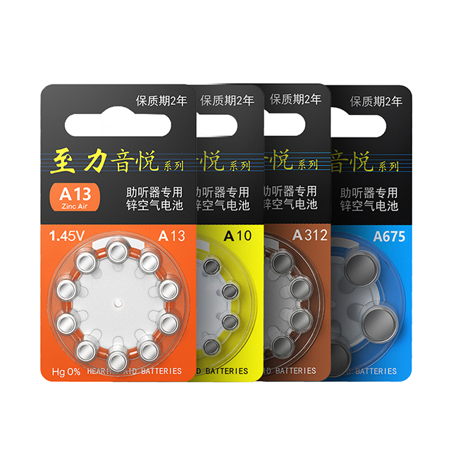 Long Lifetime Zenipower Coin Battery 1.45V Lithium Button Cell 675 for Hearing Aid 60 Cells/Box China 5g