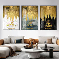Nouvelle Mode Décoration de Maison Calligraphie Islamique Art Mural Peinture sur Verre Islamique Décoration Musulmane