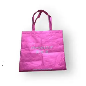पुन: प्रयोज्य शॉपिंग बैग फ़ोल्ड करने योग्य बायोडिग्रेडेबल हैंडबैग महिलाओं के कचरा भोजन सस्ते कपड़ों के लिए इको गिफ्ट पेपर मेकअप हर्मेटिक बैग