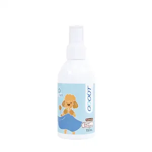 Spray d'apprentissage de la propreté pour chiens, correcteur de parfum, pour la formation à la propreté et la formation à la propreté dans une zone délimitée, personnalisable pour votre marque - Product Image 1