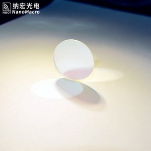 CY7 Fluorochrome Usado Emissão Filtros 800nm Optical Bandpass Filtro para PCR Fluorescência Detecção - Product Image 4