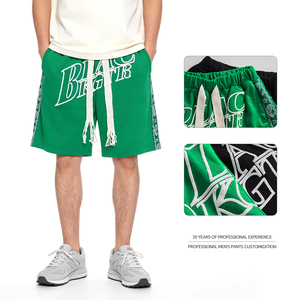 Offerta Speciale Liquidazione Senza Reso o Cambio, Difetti Minori, Pantaloncini Casual Stile Americano con Stampa a Lettere - Product Image 1