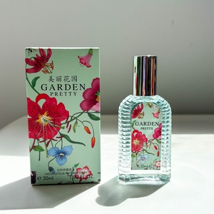 Body Splash Fragrance Cologne Small <b>Perfume</b> Sample 30ml <b>Mini</b> <b>Perfume</b> Wholesale Brand <b>Perfume</b> Bottle <b>Mini</b> De Parfum - Product Image 5