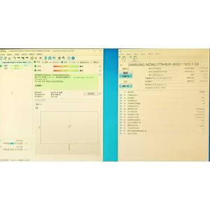 سامسونج PM1733 قرص صلب SSD بسعة 1.92 تيرابايت من نوع U.<span class=keywords><strong>2</strong></span> NVMe طراز MZWLJ1T9HBJR-00007 - Product Image 3