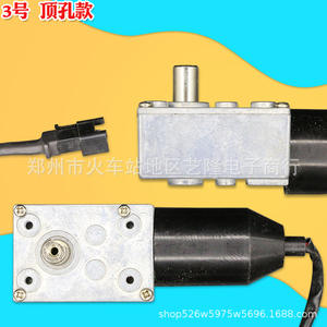 Moteur de hotte aspirante 12V 220V en alliage d'aluminium haute efficacité pour usage domestique - Product Image 3