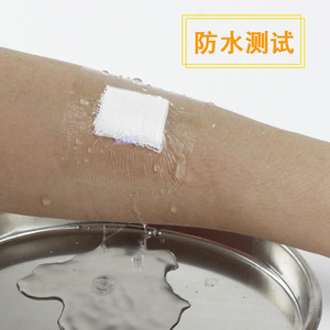 Pansement stérile Hai Shi Hai No Luo 6cmX7cm Transparent Imperméable pour perfusion 100pcs/Boîte - Product Image 5