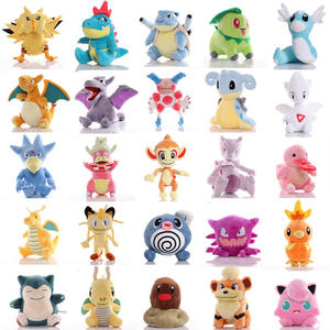 Peluche <span class=keywords><strong>Anime</strong></span> da 8 Pollici (20-25 cm) Stile 140, Animali di Peluche Misti Pokemoned, Vendita all'Ingrosso, Adatti per Premi di Macchine a Pinza - Product Image 3